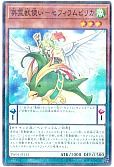 card_6631
