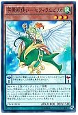 card_6631_series_15207_rarity_1_