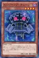 card_6633_series_15207_rarity_1_