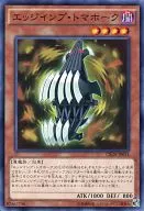 card_6635_