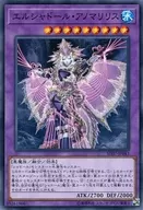 card_6636