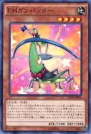 card_6639_