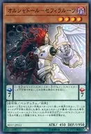 card_6646