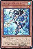 card_6647_