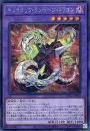 card_6648_
