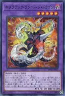 card_6648