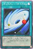 card_6650_