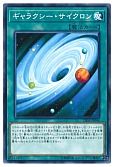 card_6650_series_7447_rarity_1_