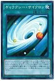 card_6650_series_15207_rarity_3_