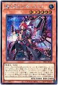 card_790_