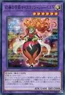 card_6656