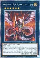 card_6660