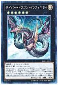 card_6660_series_8837_rarity_1299_