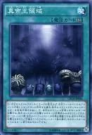 card_6662_series_15207_rarity_1_