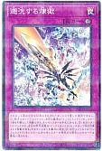 card_6669