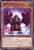 card_6672_