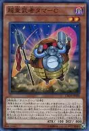 card_6674_