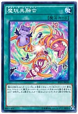 card_6680_
