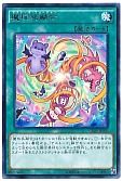 card_6680_series_15207_rarity_62_