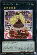 card_6695_