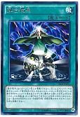 card_6697_