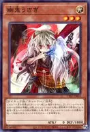 card_6698_series_2911_rarity_1_