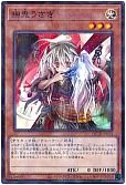 card_6698_
