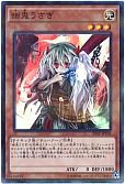 card_6698_series_12249_rarity_183_