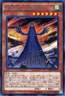 card_6700_