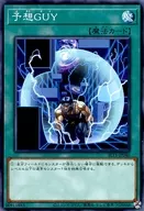 card_6704