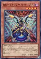 card_6709