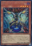 card_6709