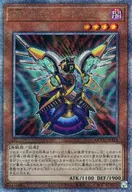 card_6709