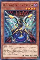 card_6709_series_14195_rarity_1_