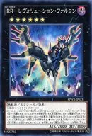 card_6710_