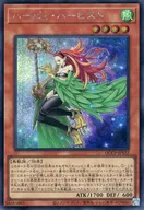 card_6712