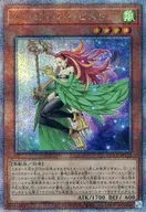 card_6712