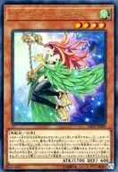 card_6712