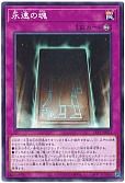 card_6713_