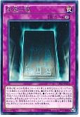 card_6713_series_13356_rarity_62_