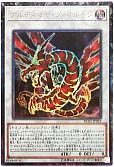 card_6718_series_10878_rarity_1299_