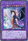 card_802_