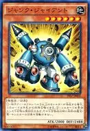 card_6722_