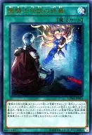 card_6724