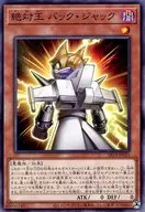 card_6726