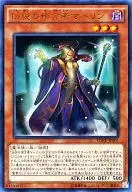 card_6728
