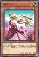 card_6733_series_7447_rarity_1_