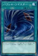card_6734