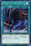 card_6734_series_15507_rarity_1_