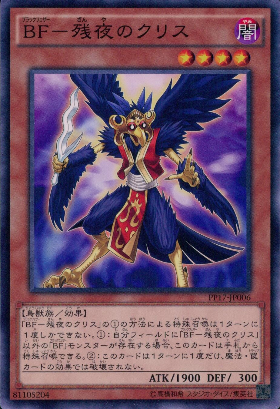 card_6735_series_15507_rarity_1_